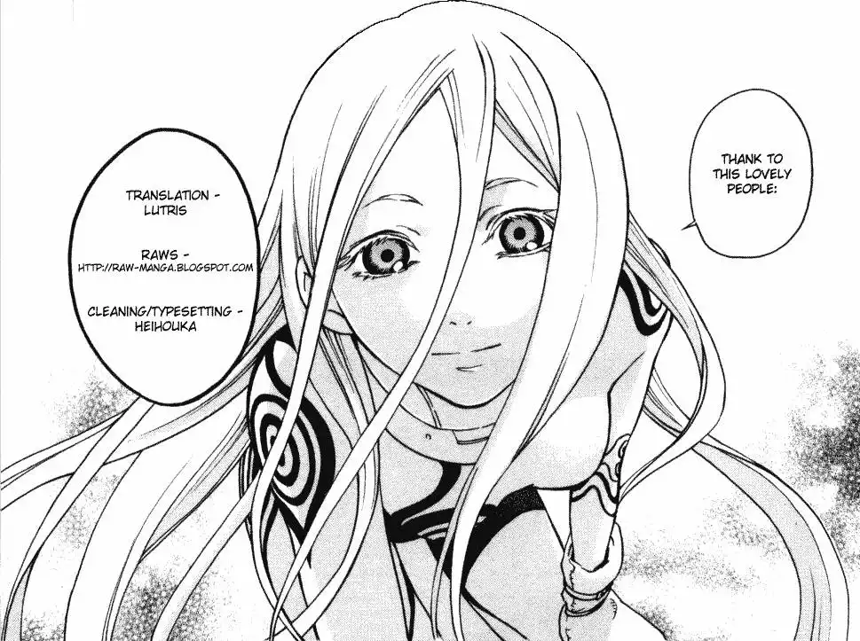 Deadman Wonderland Chapter 1 77